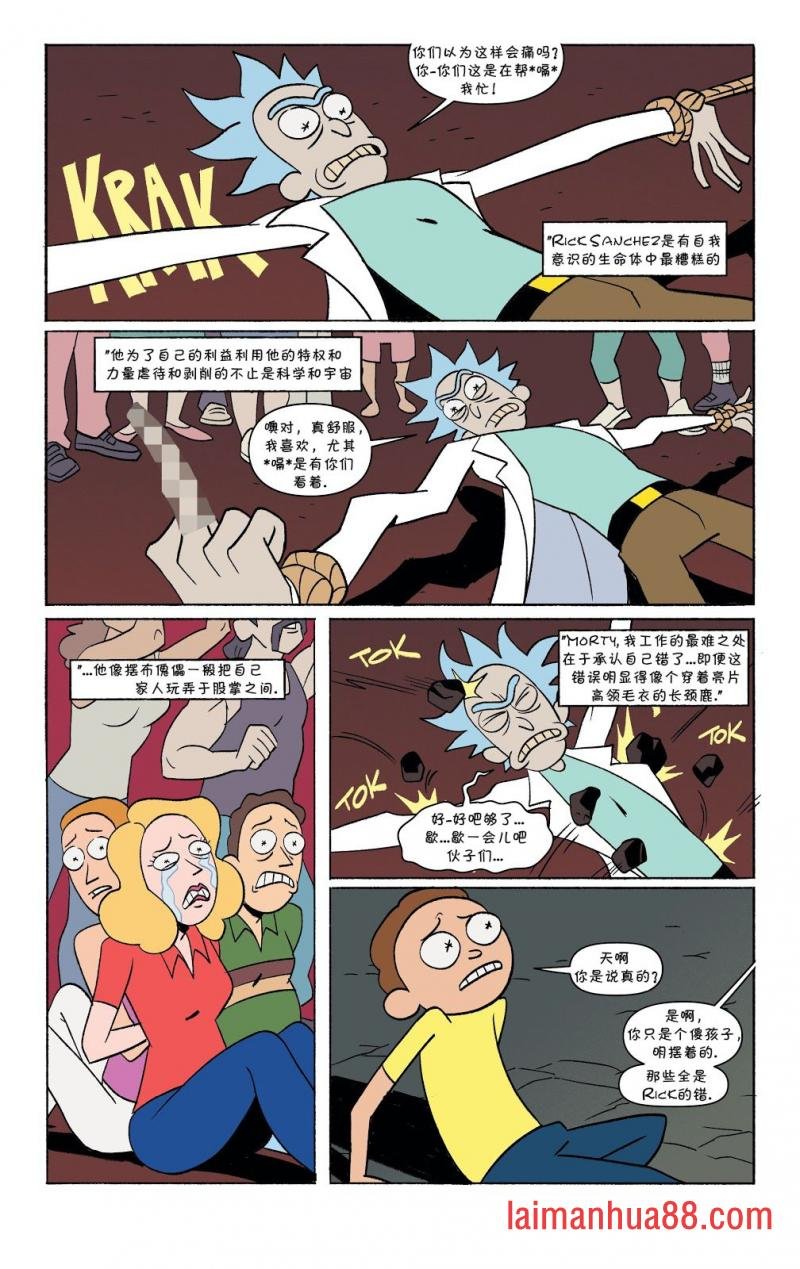 第05卷