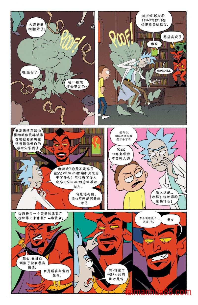 第05卷