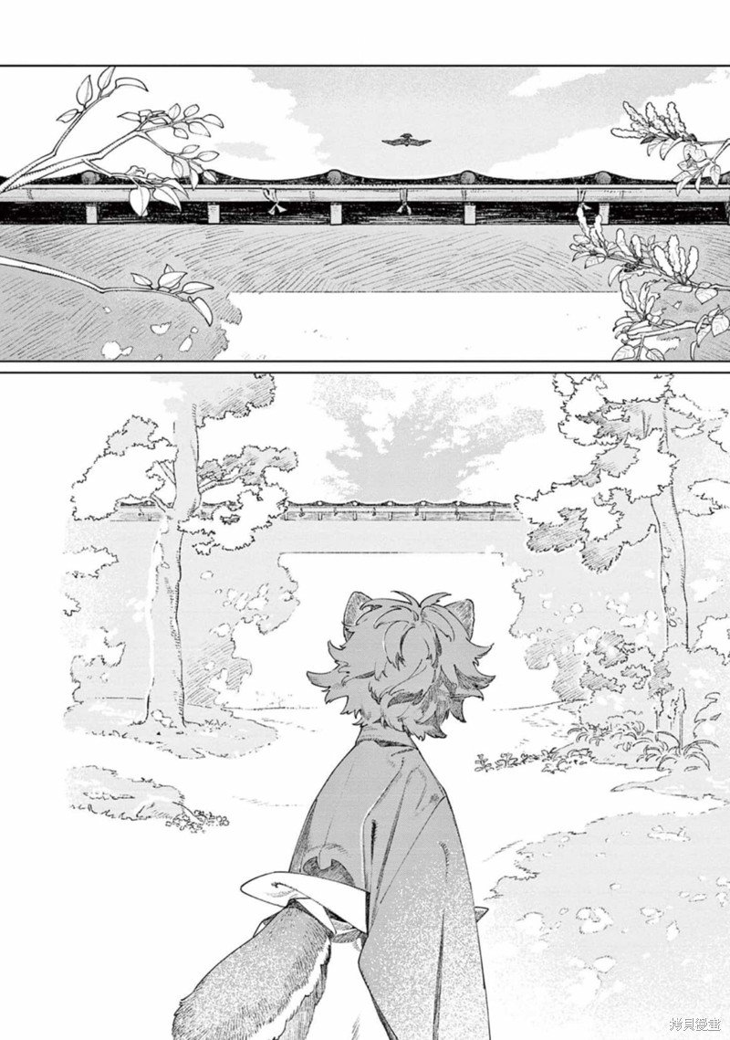 第10.5话