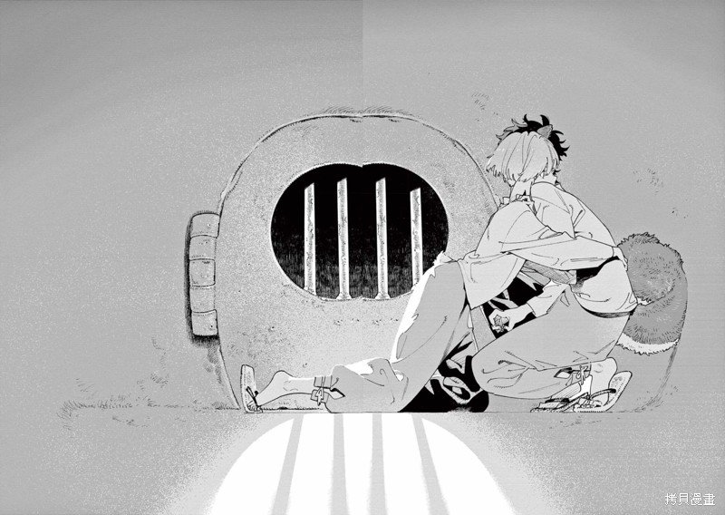 第10.5话
