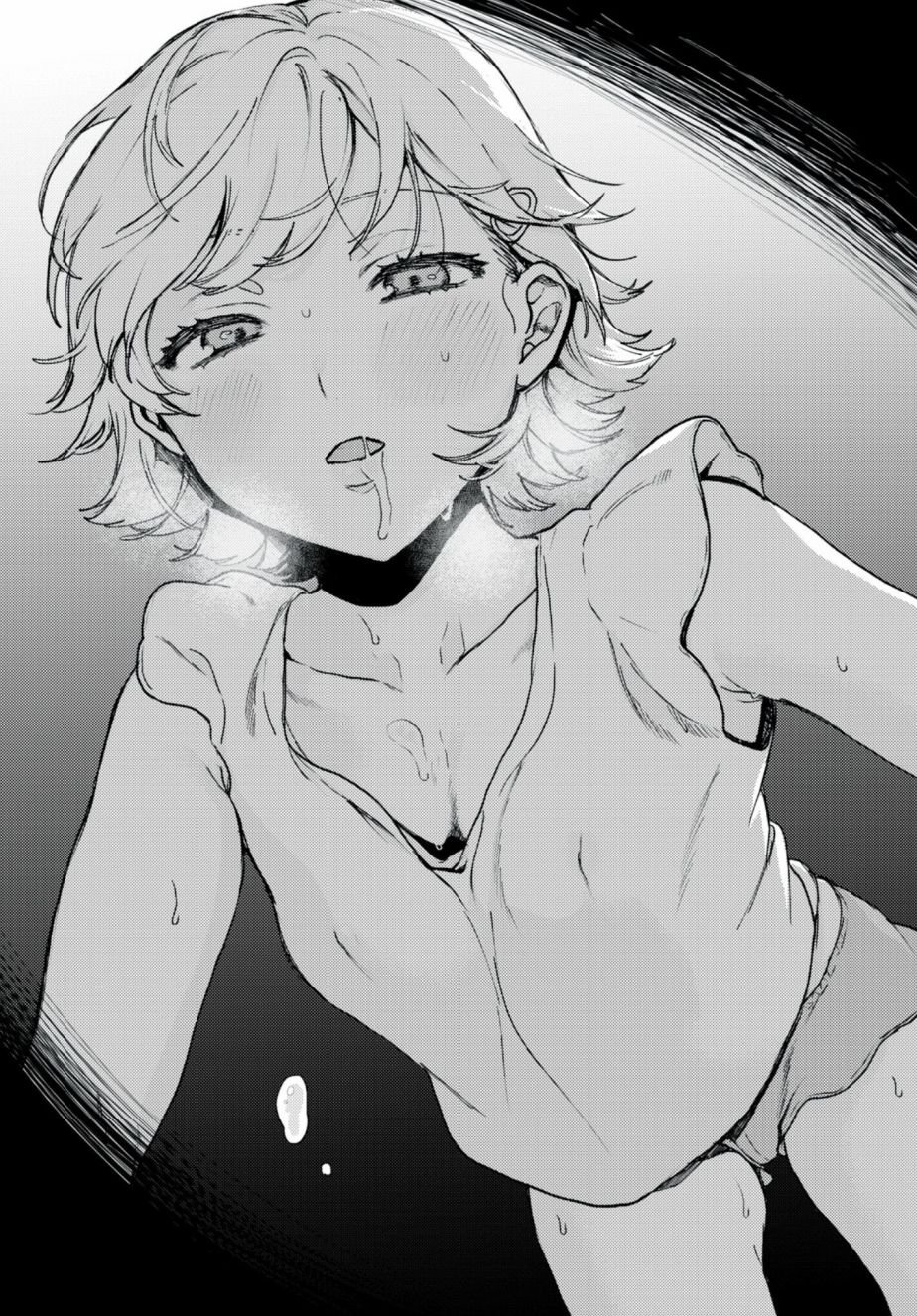 第1.2话