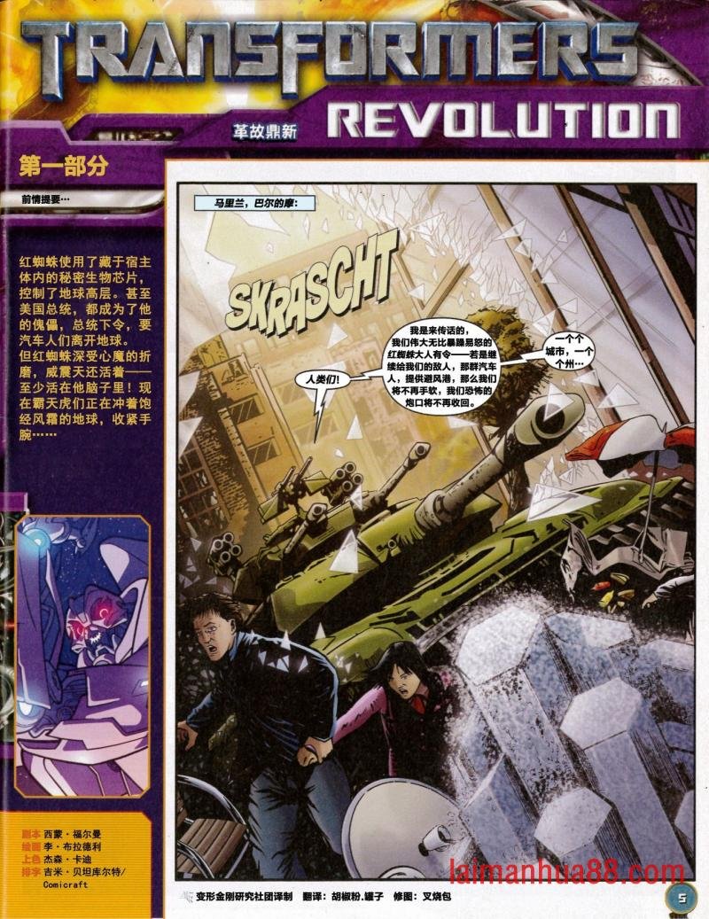 第15卷