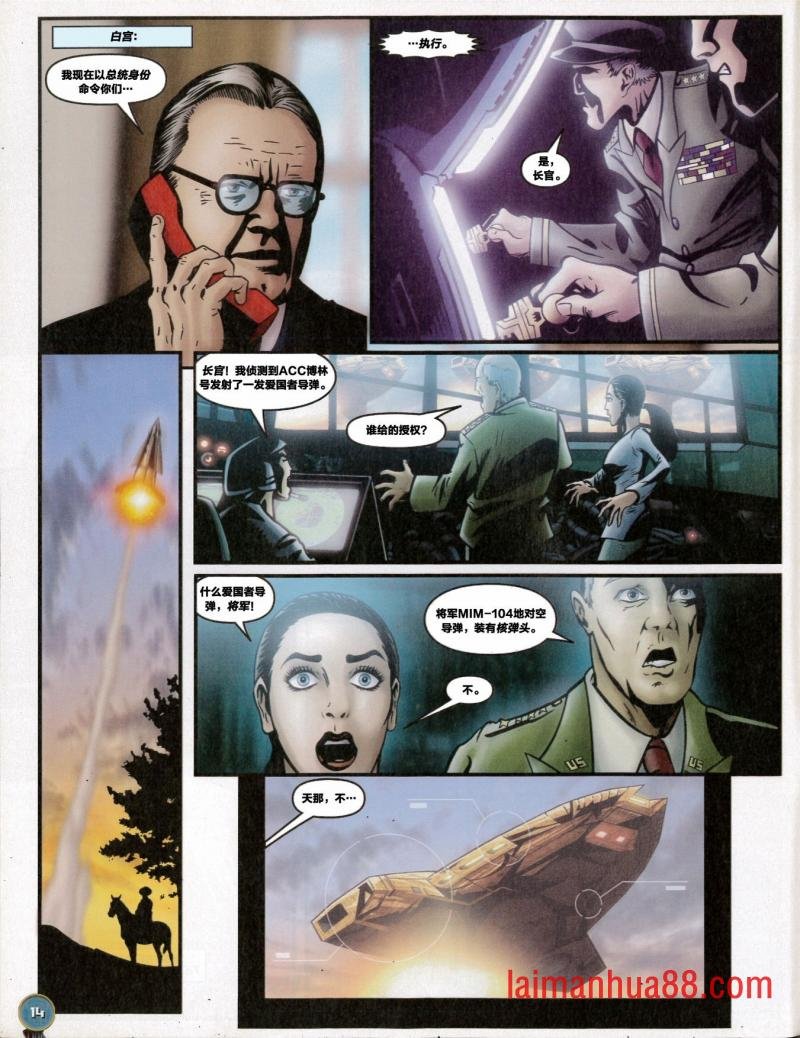 第15卷