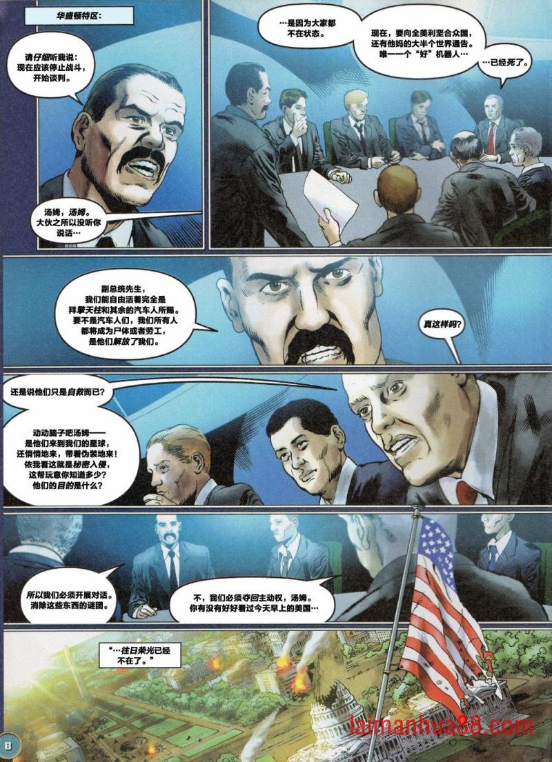 第06卷