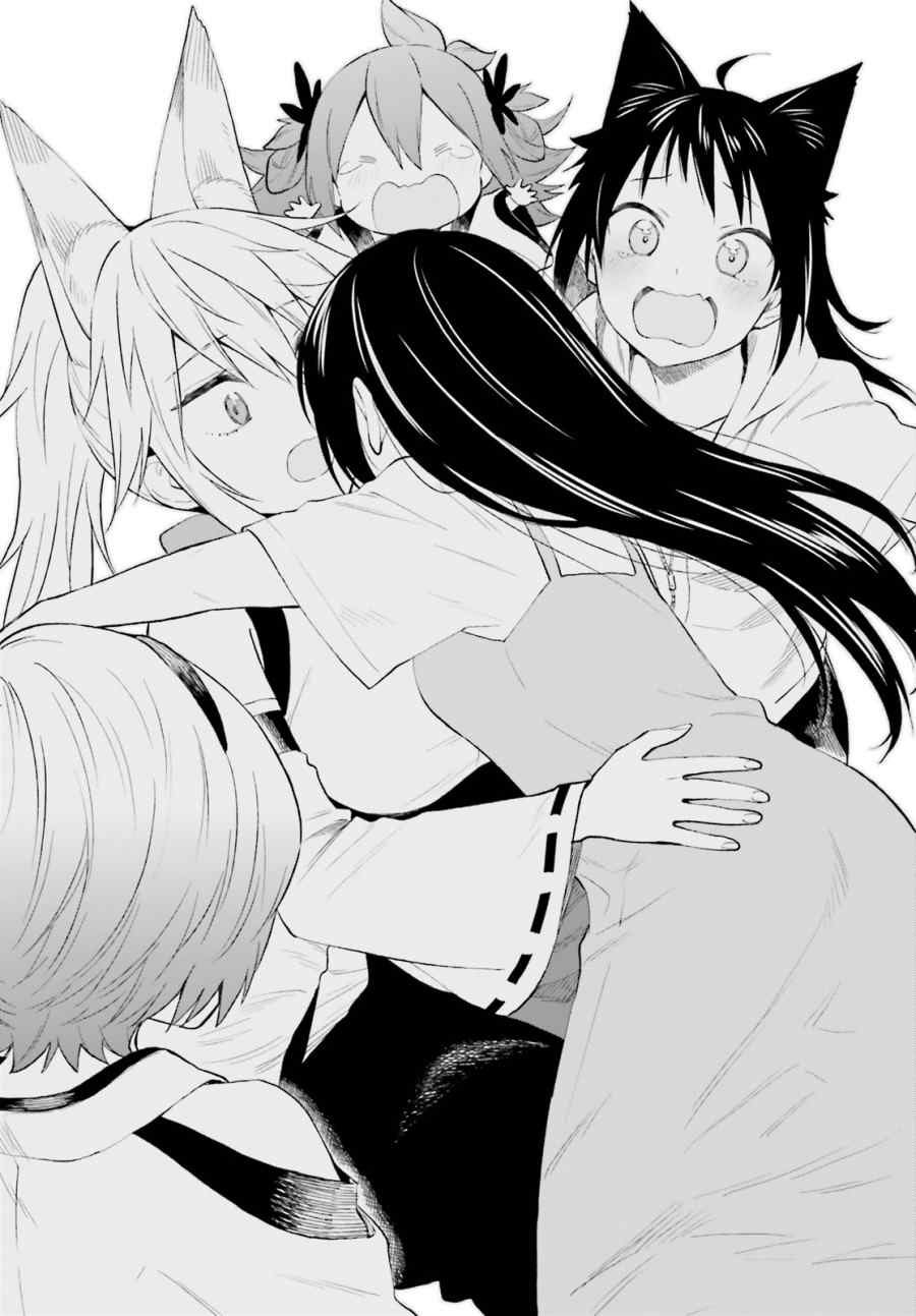 第65话