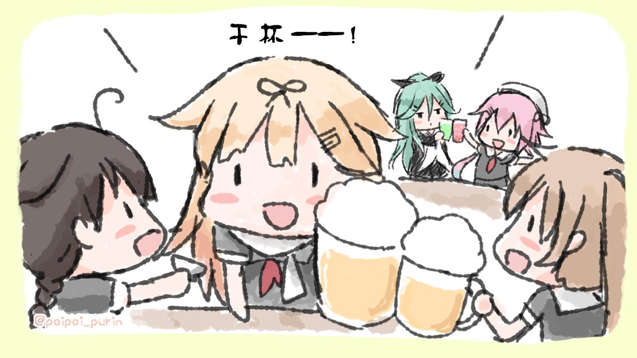 第1话