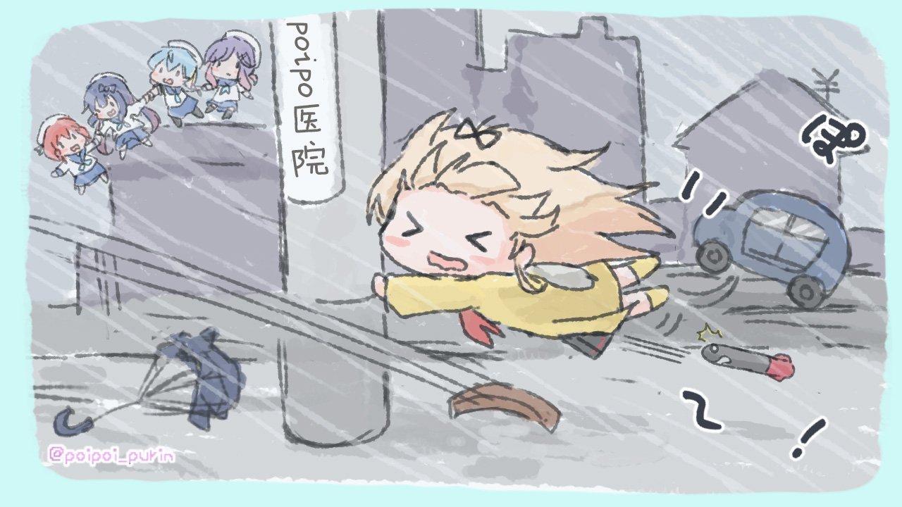 第1话