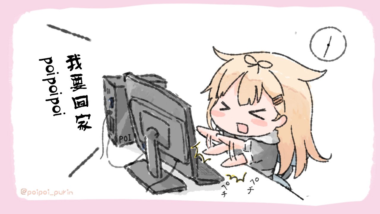 第1话