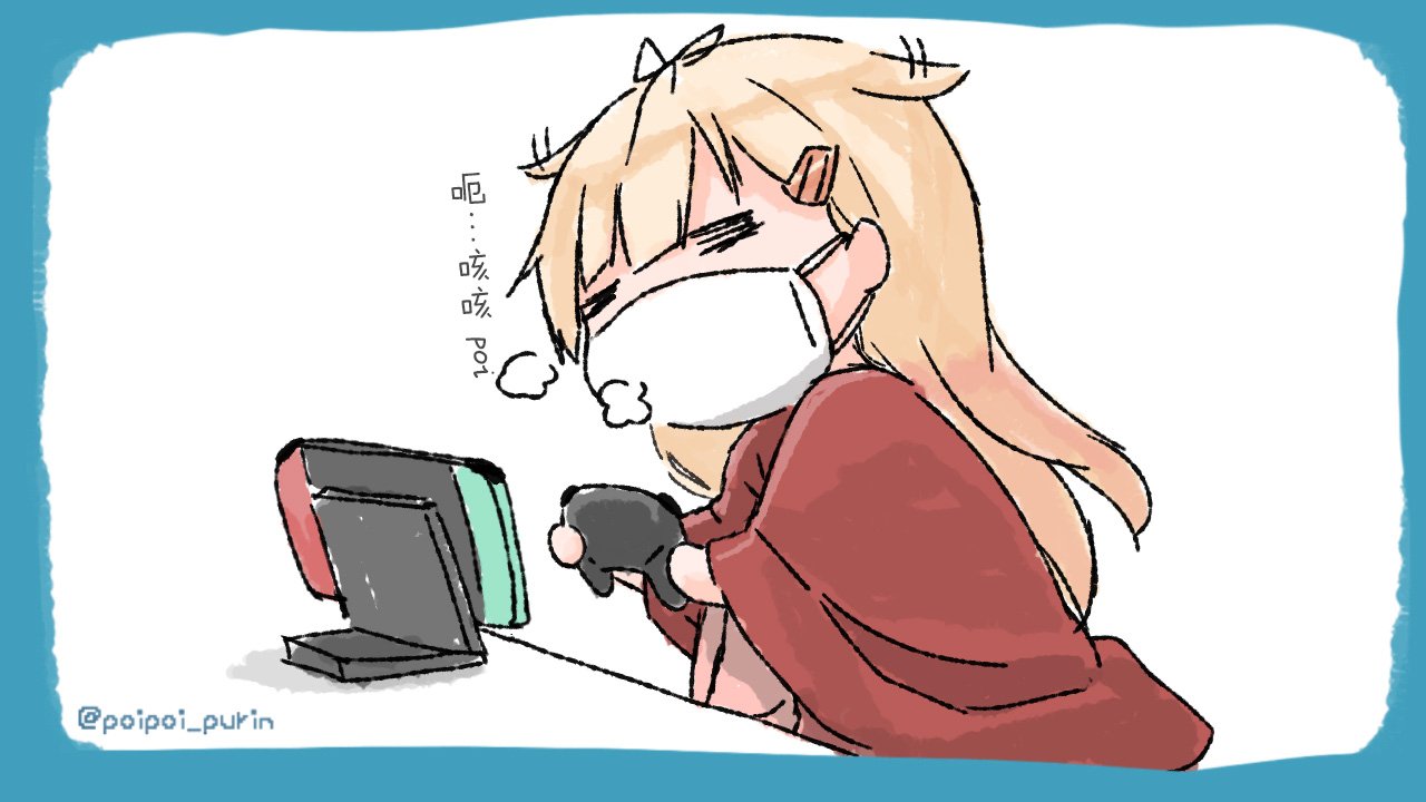 第1话