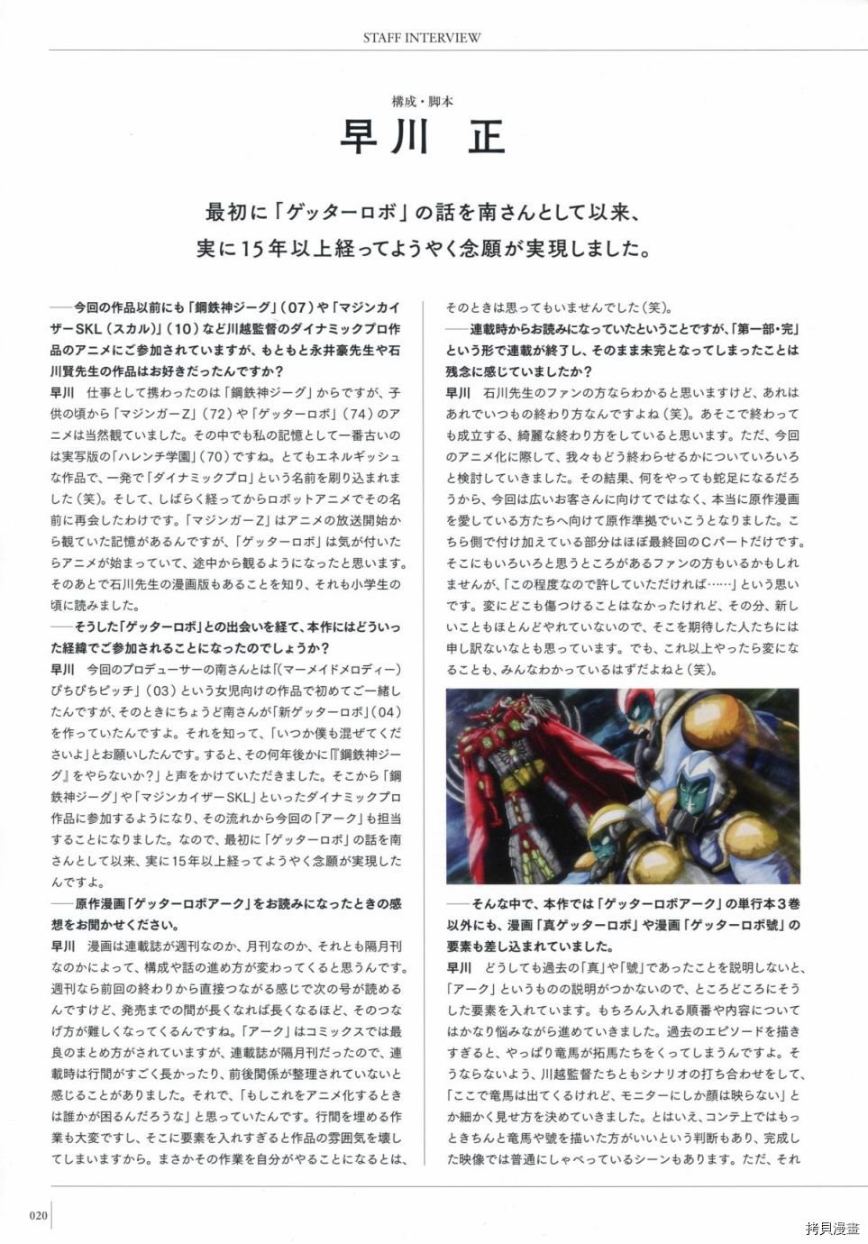 第1卷