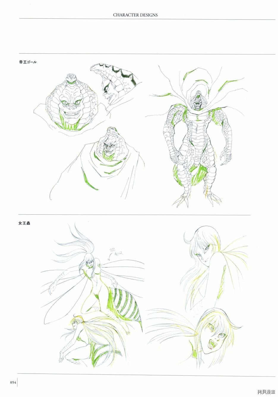 第1卷