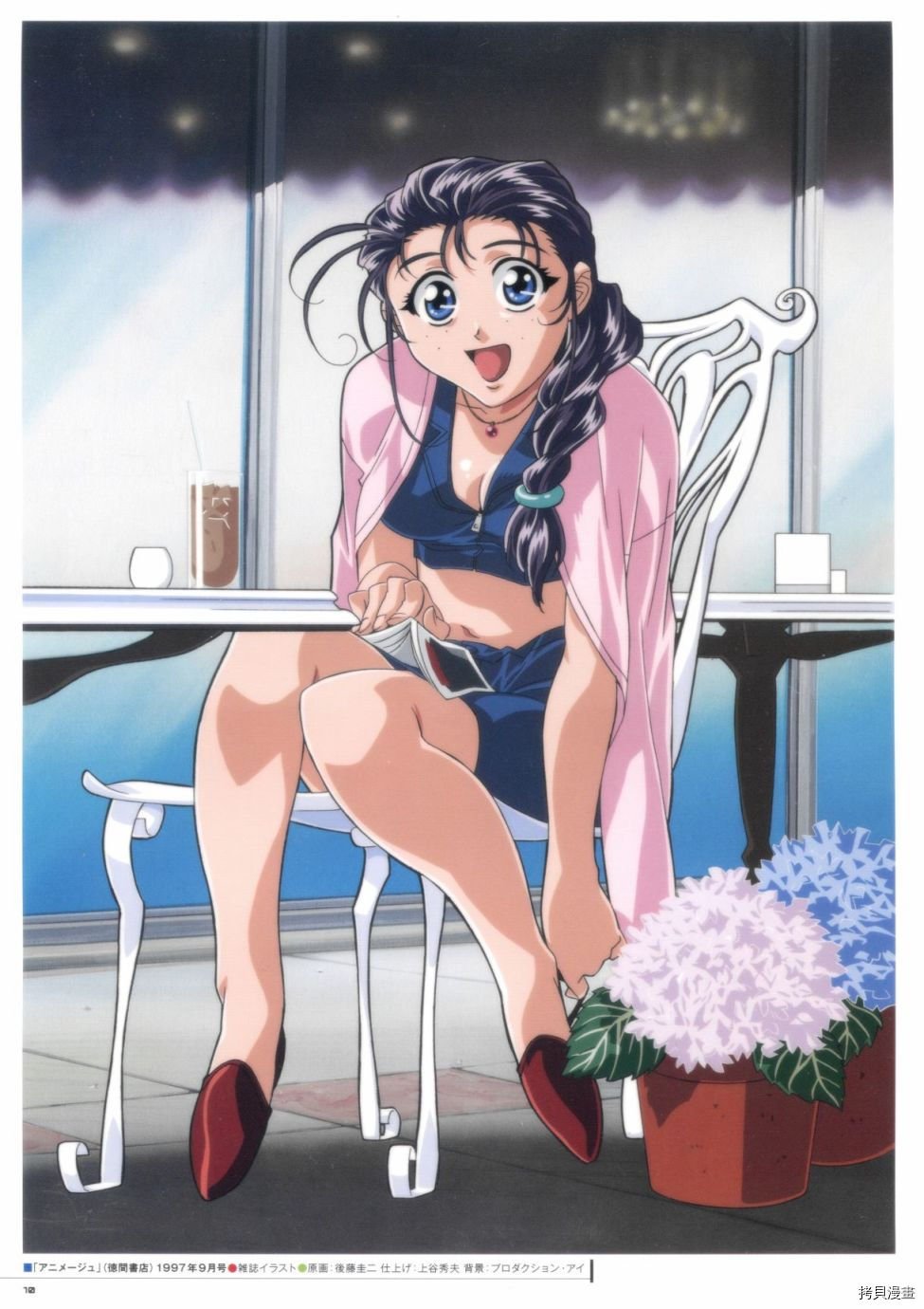 第1卷
