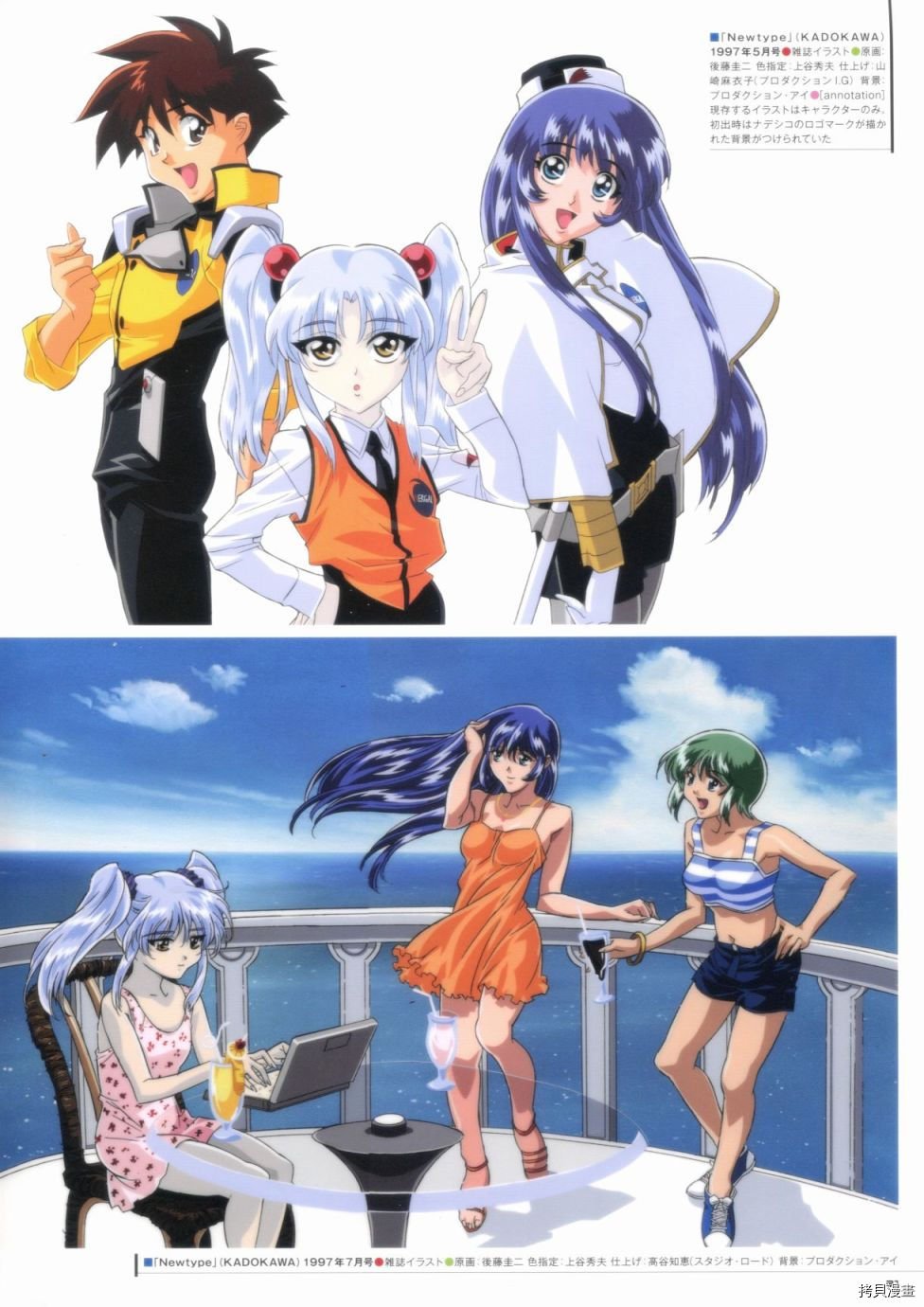 第1卷