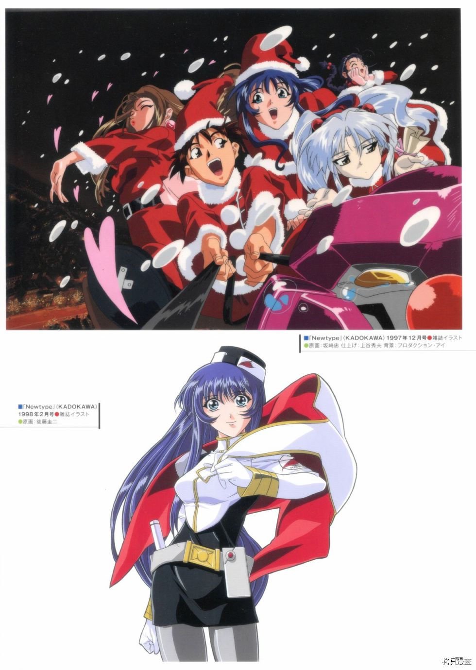 第1卷