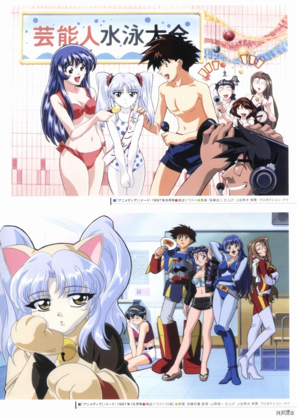 第1卷