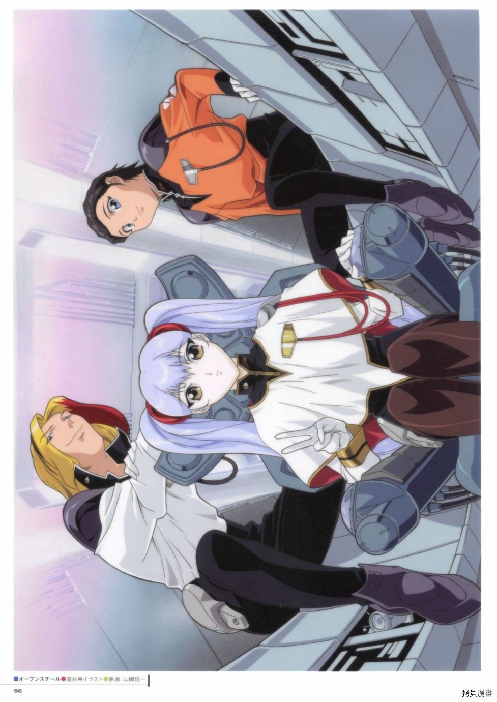 第1卷