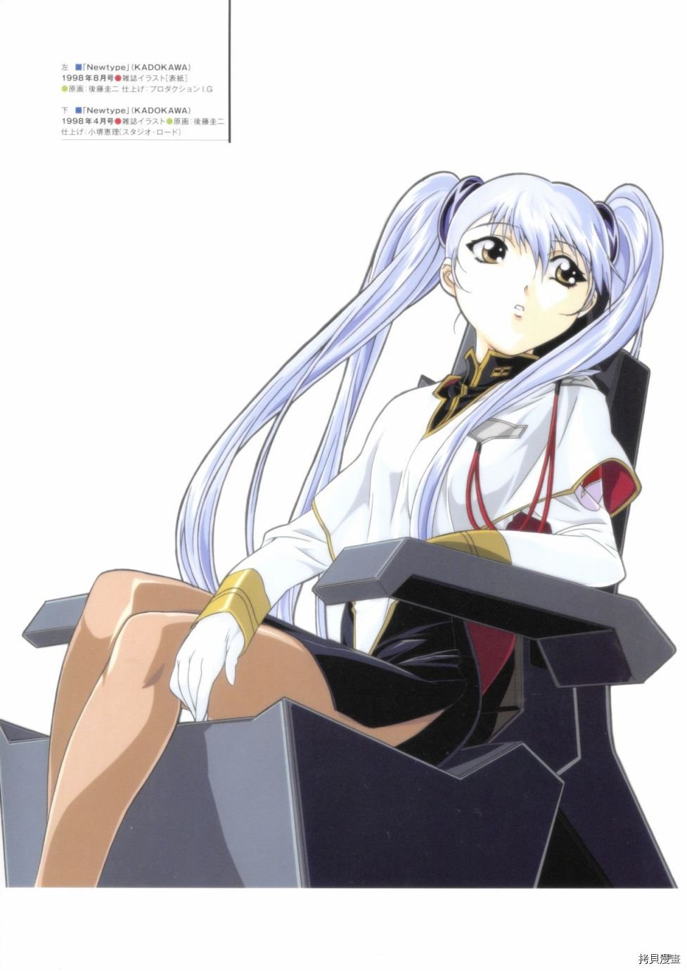 第1卷