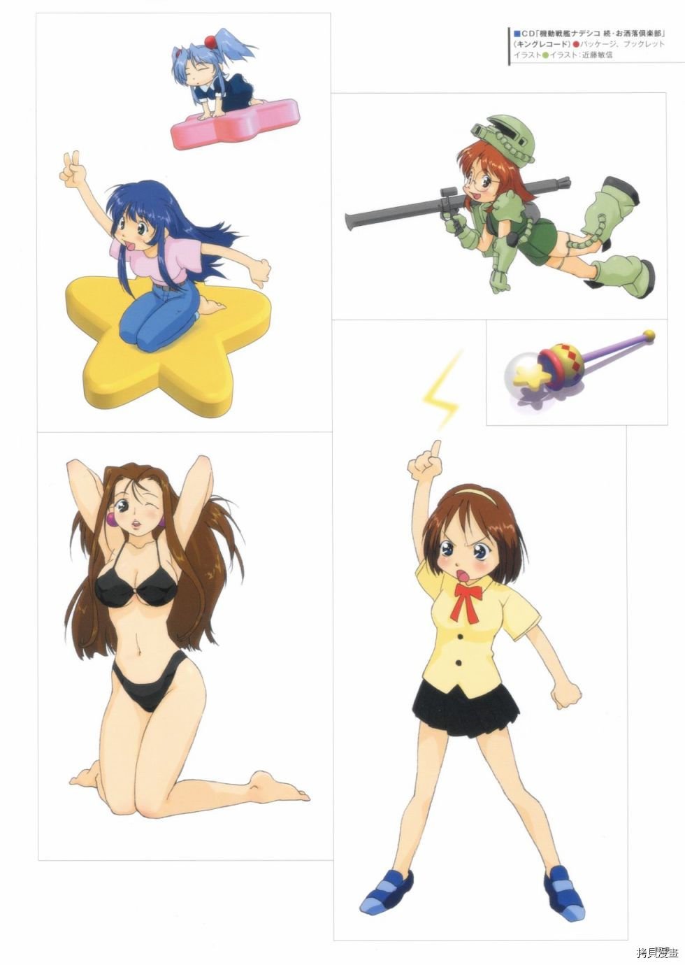 第1卷