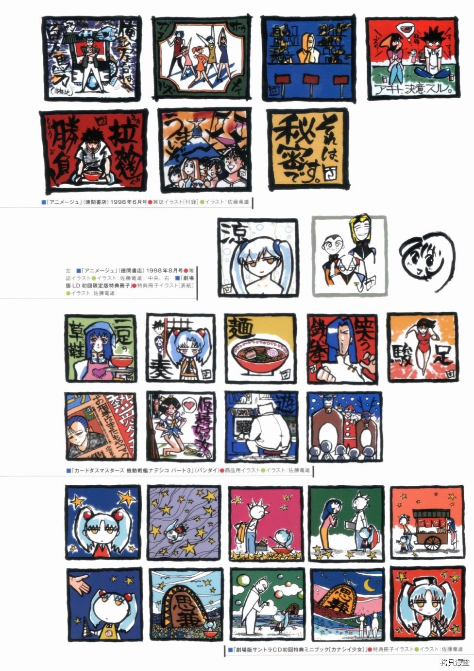 第1卷