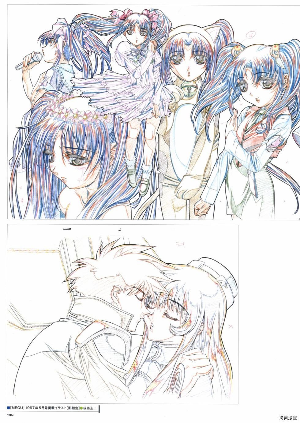 第1卷