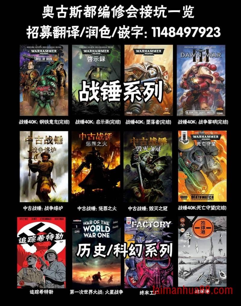 第16卷