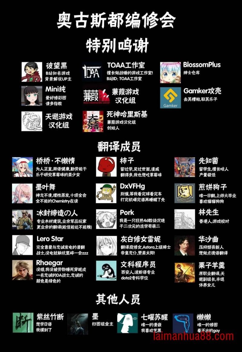 第16卷