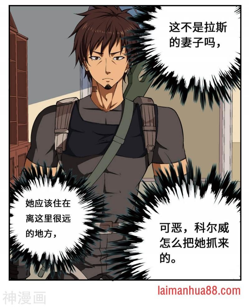 第19话