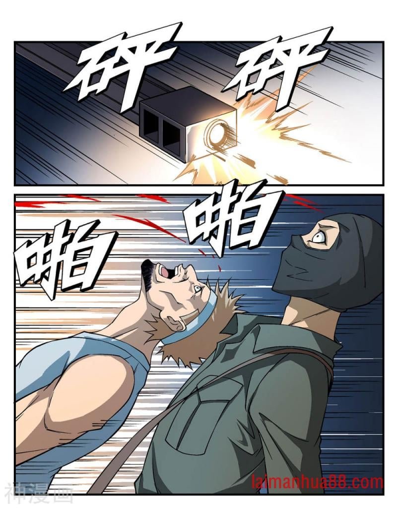第24话