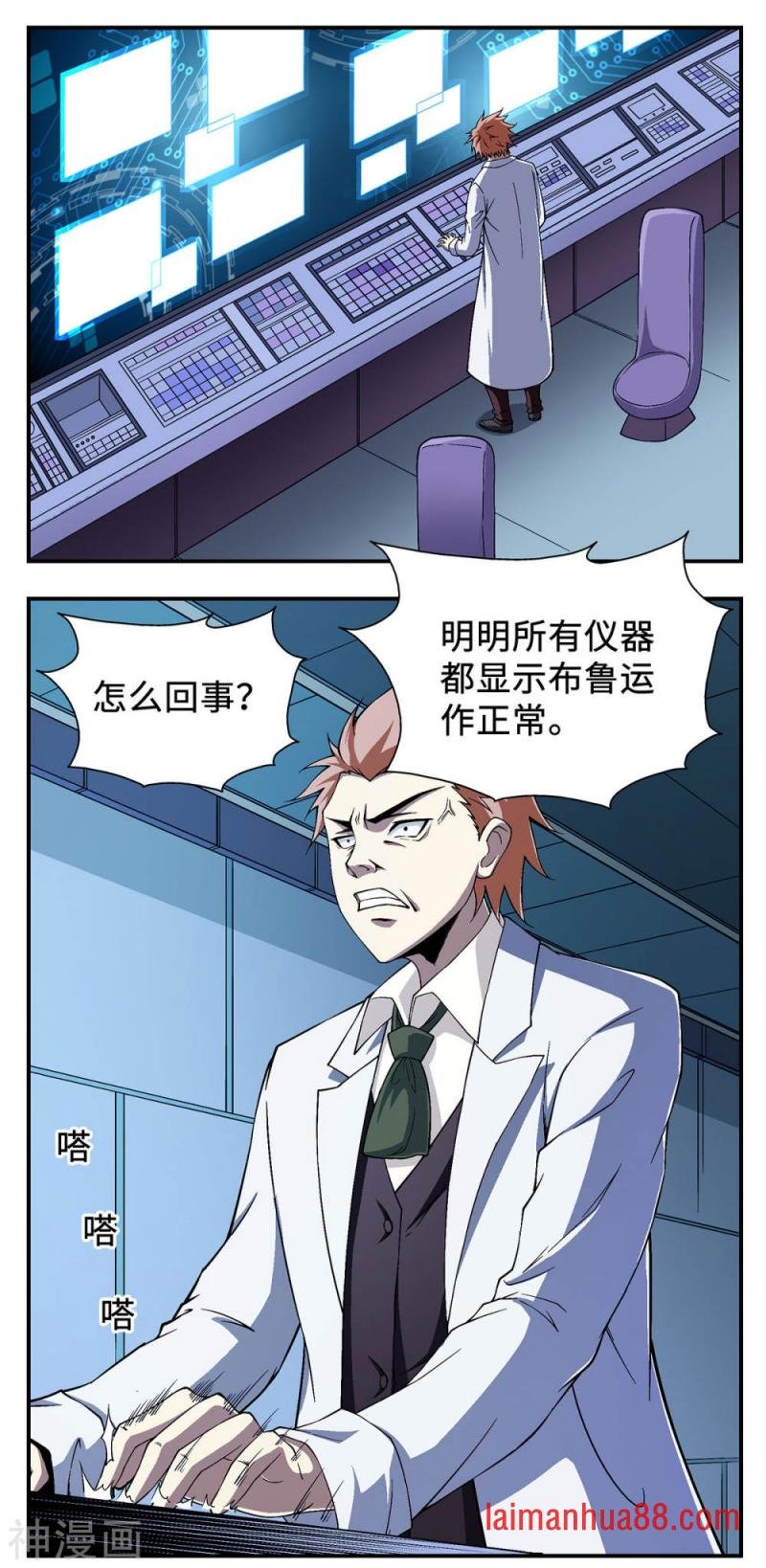 第25话