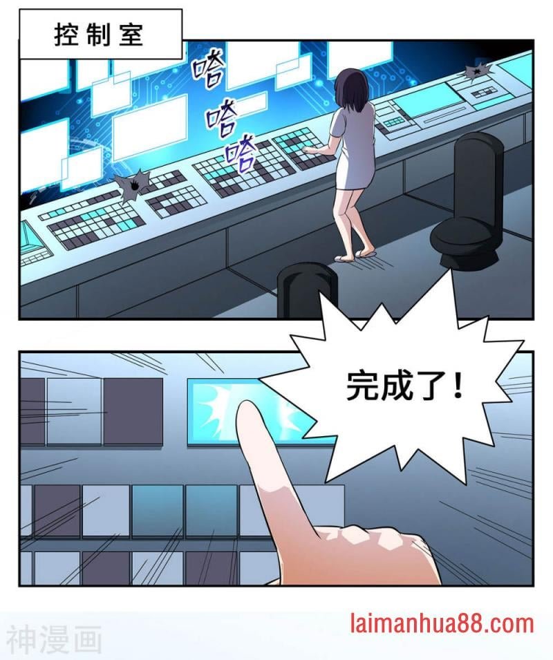 第26话