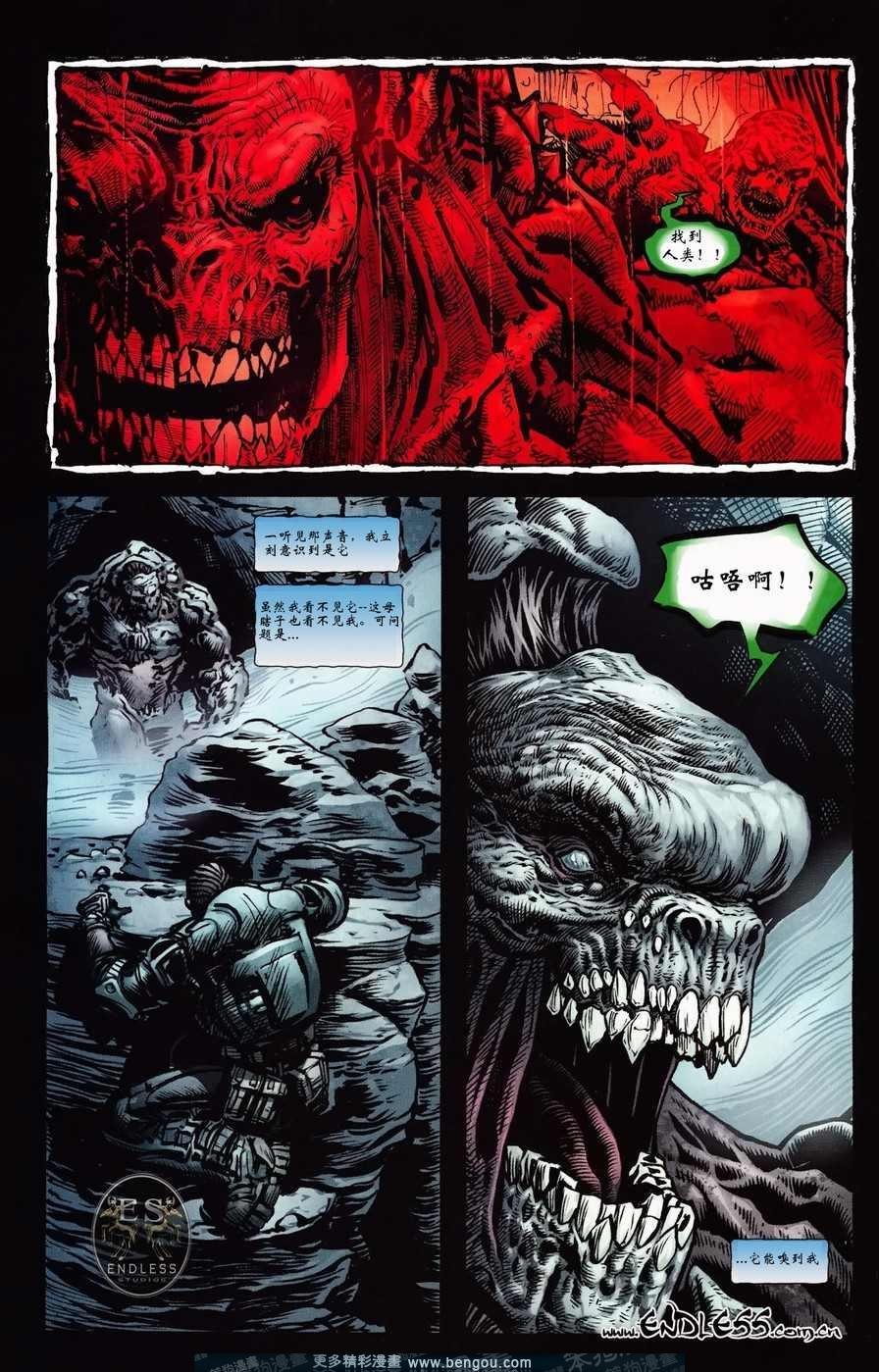 第6卷