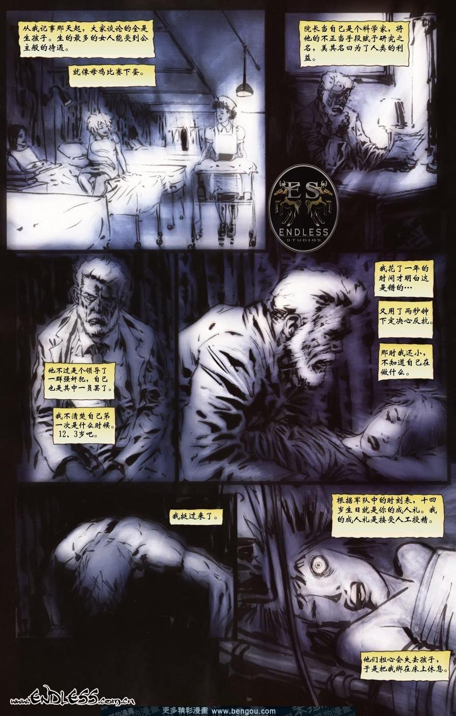 第9卷