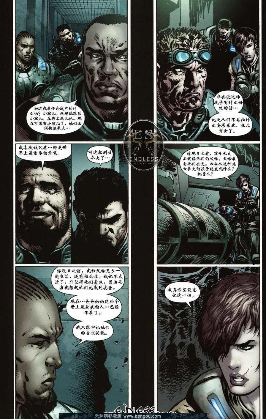 第9卷