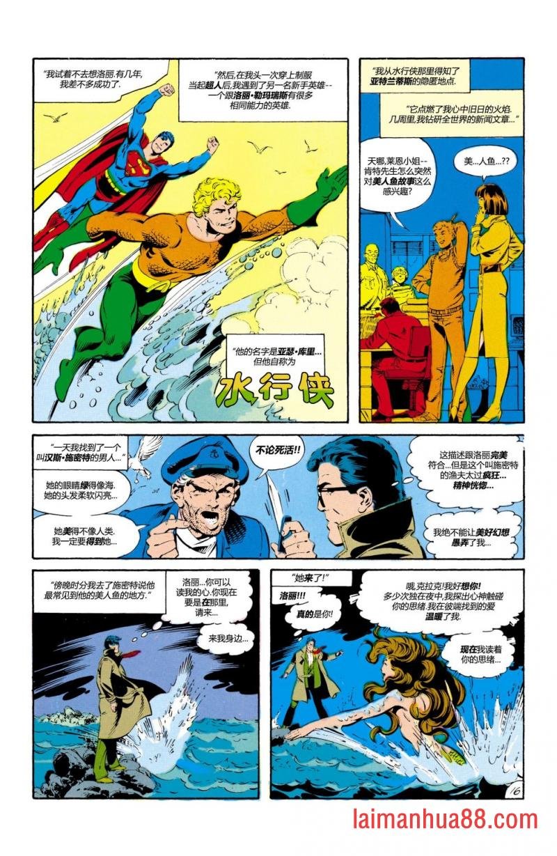 第12卷