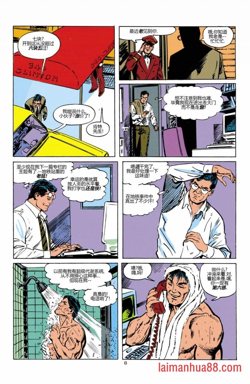第50卷