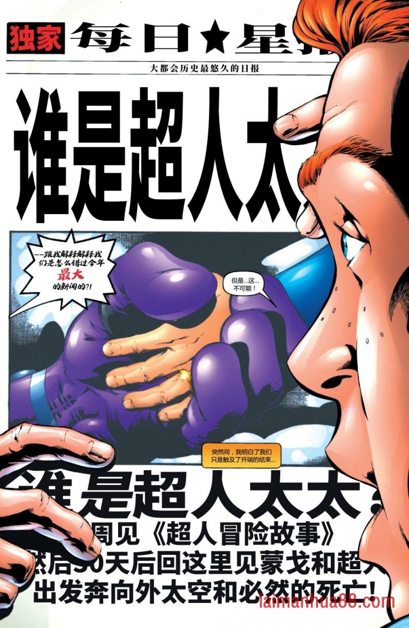 第152卷