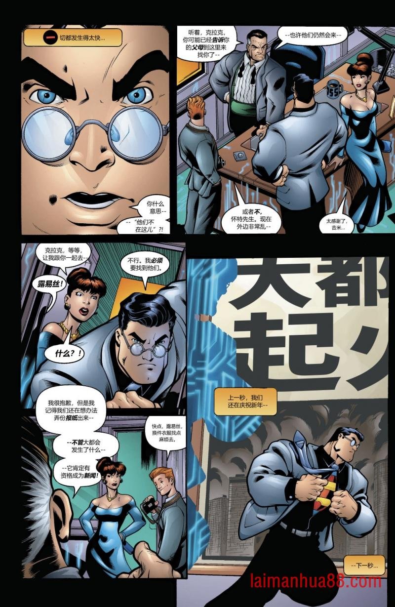 第154卷