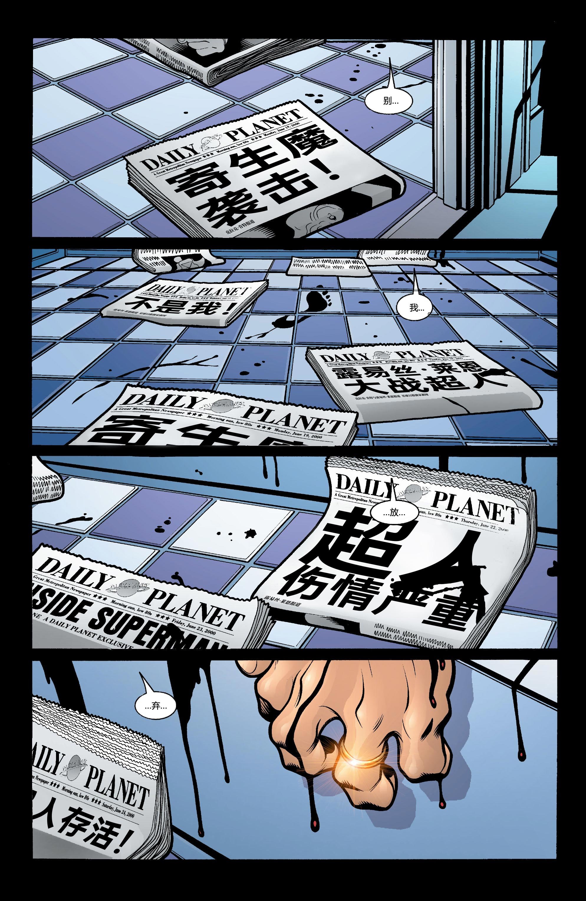 第159卷