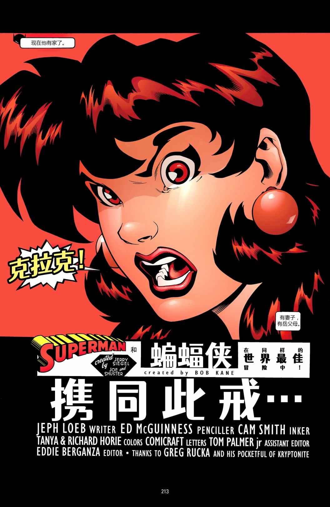 第168卷