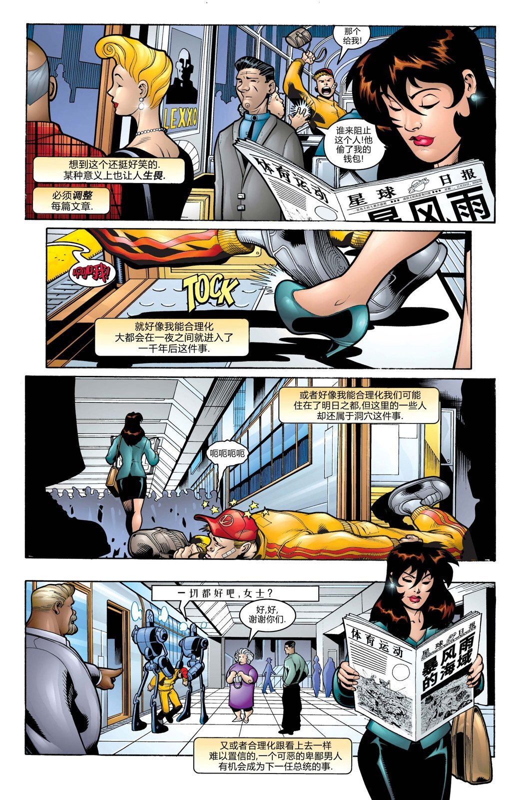 第162卷