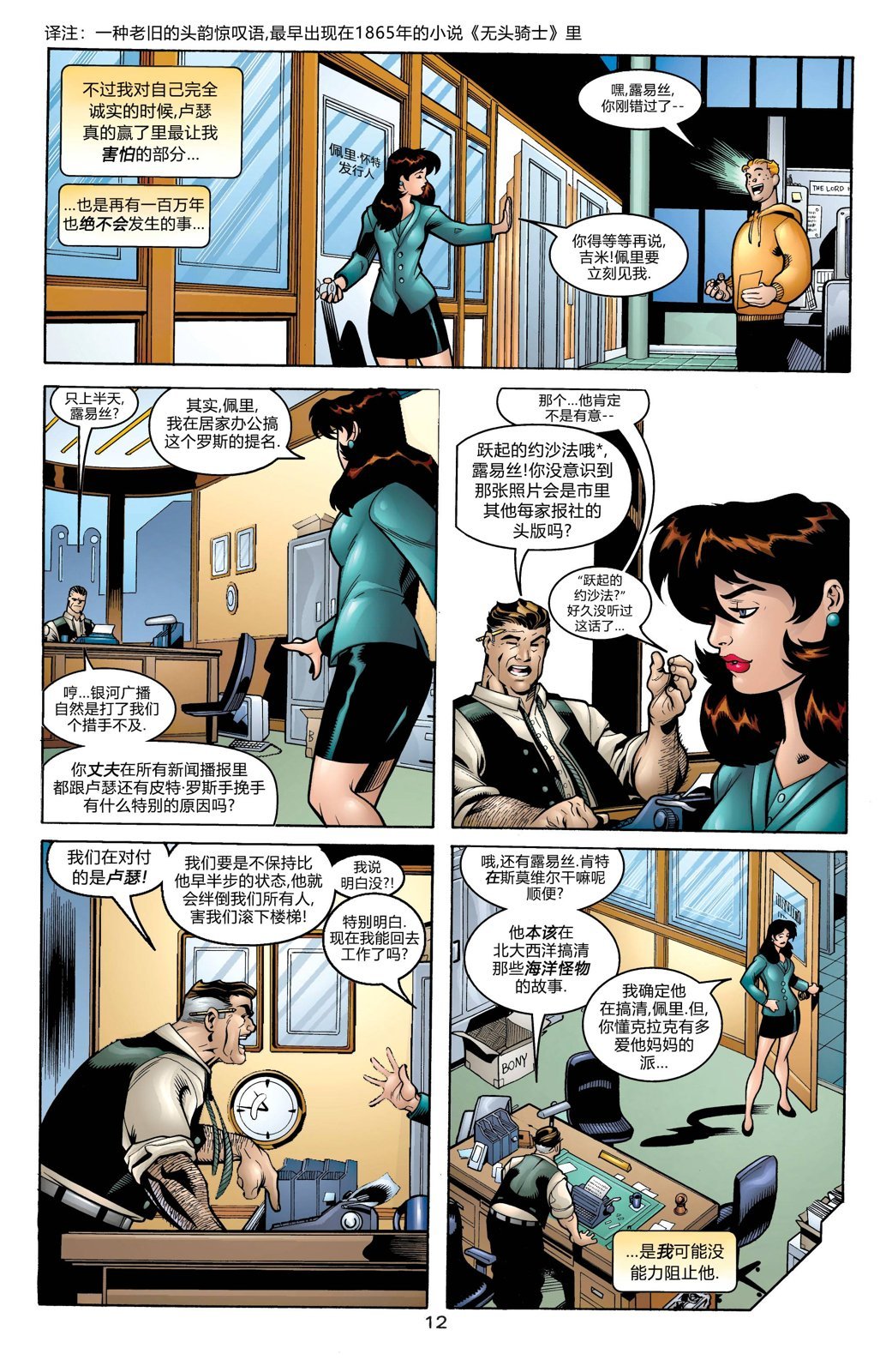 第162卷