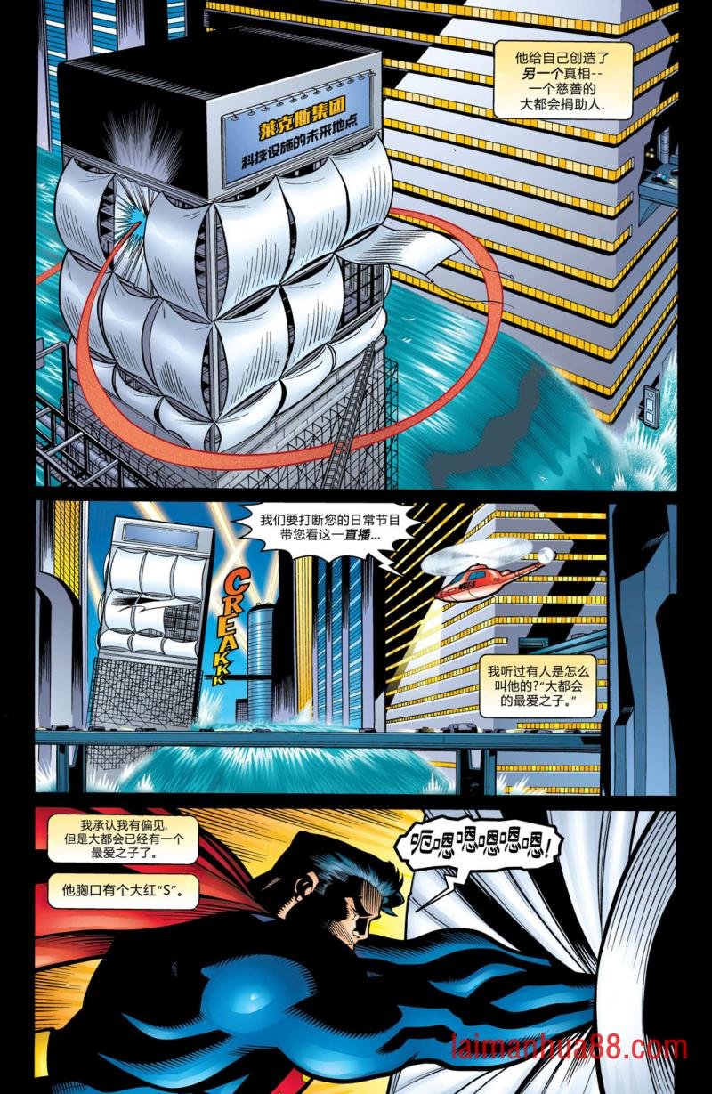 第163卷