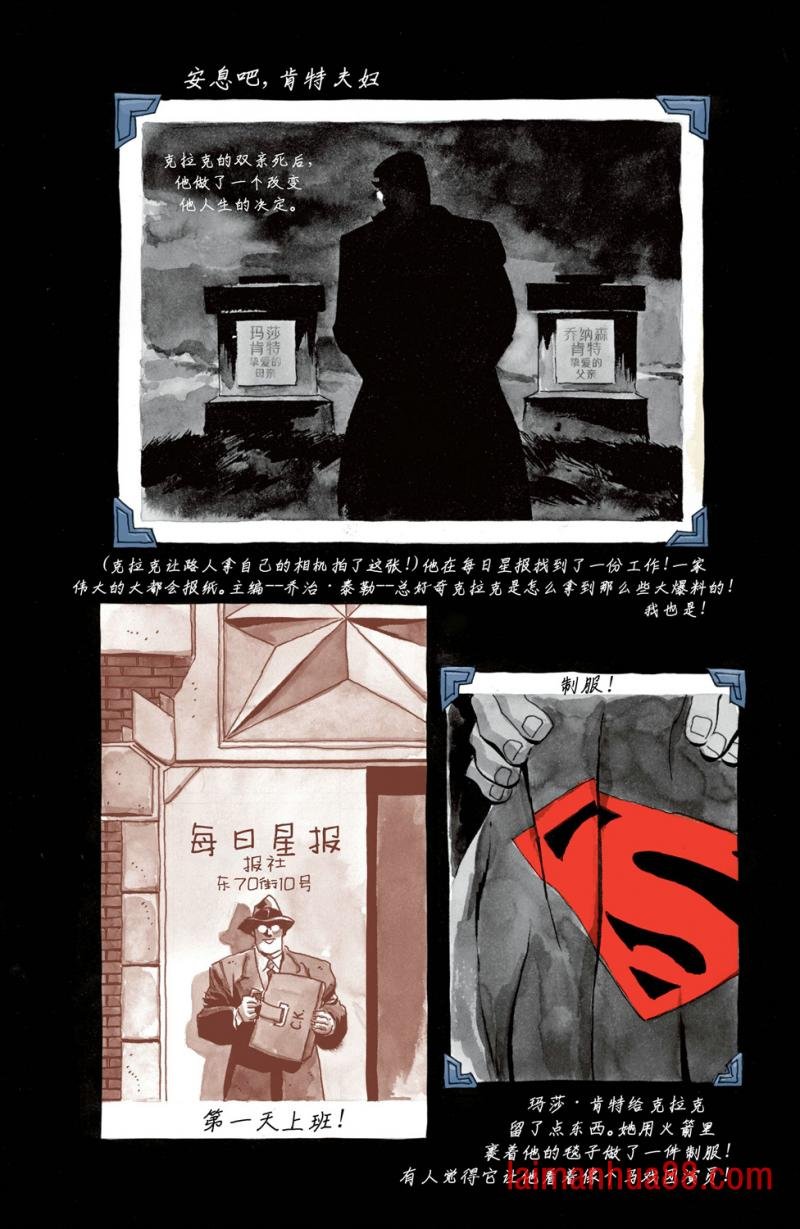 第226卷