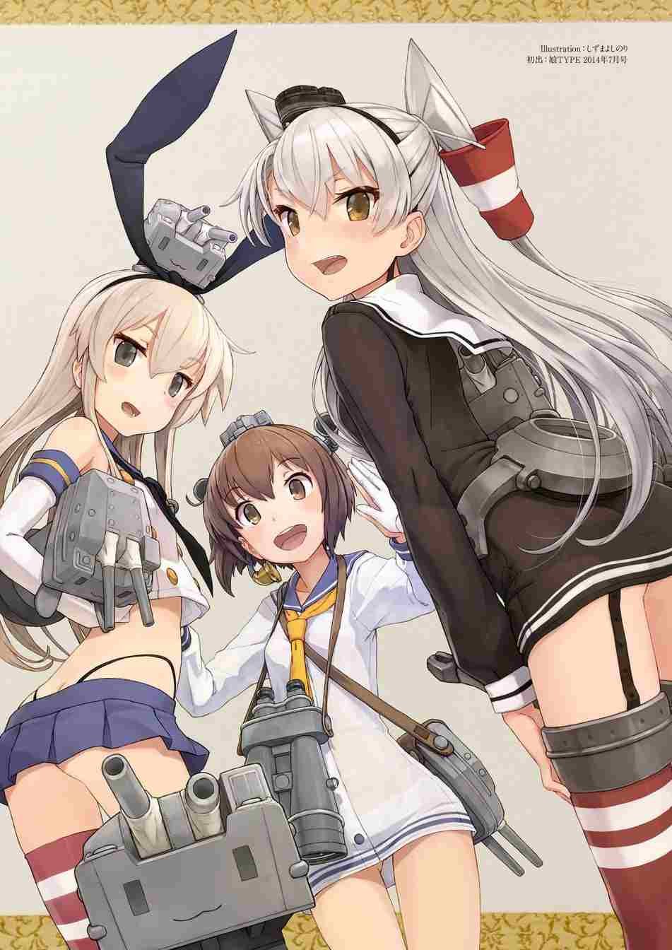 第2话