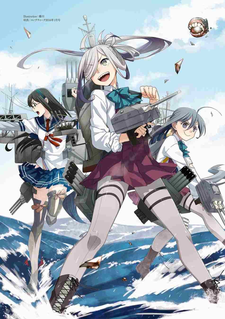 第2话
