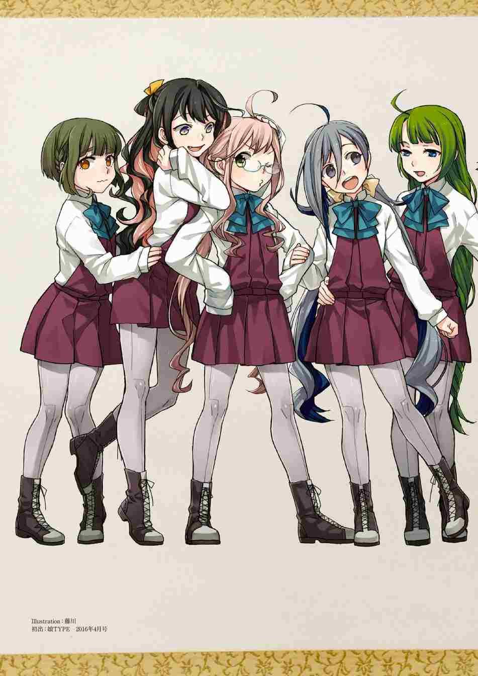 第2话