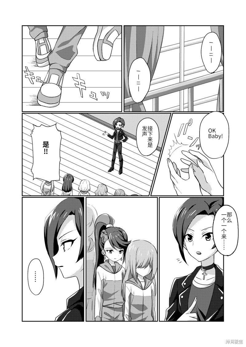 短篇