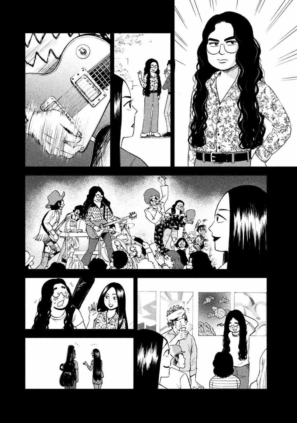 第3话 常客糖先生