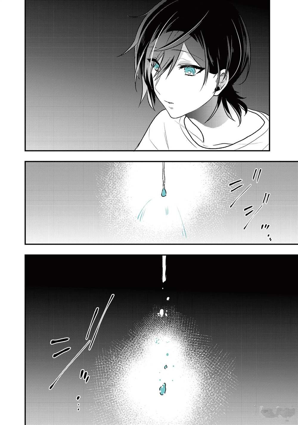 第29话 试看版