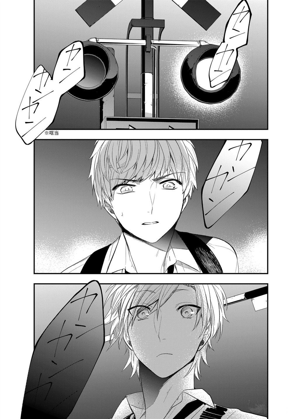 第31话 试看版